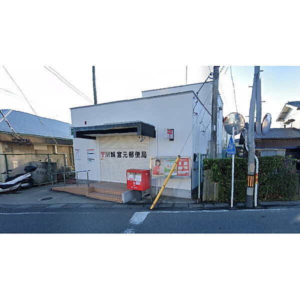 周辺を拡大表示