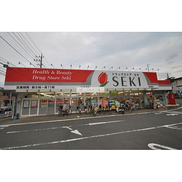 周辺を拡大表示