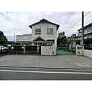 仙波町保育園