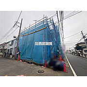 現地外観写真