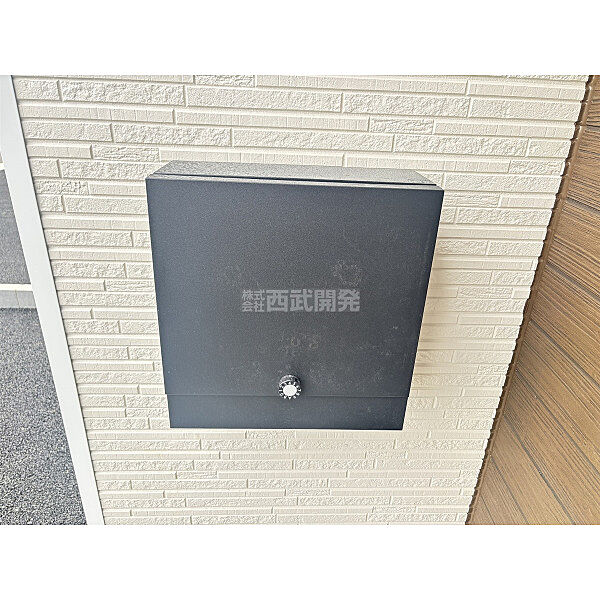 設備を拡大表示