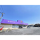 ウェルパーク川越山田店
