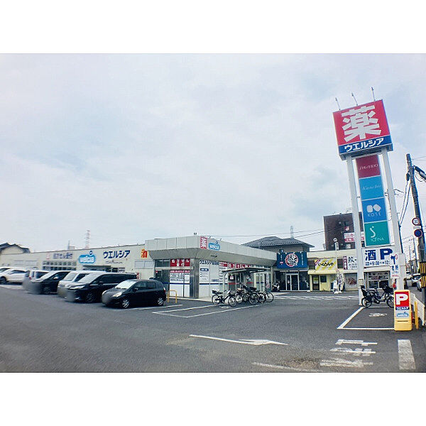 周辺を拡大表示