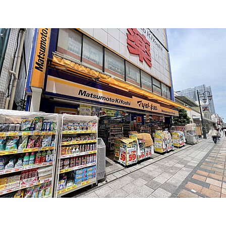 マツモトキヨシ