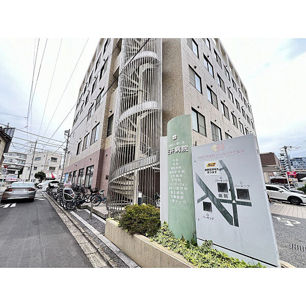 周辺を拡大表示