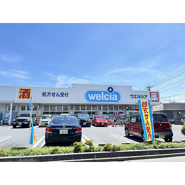 周辺を拡大表示