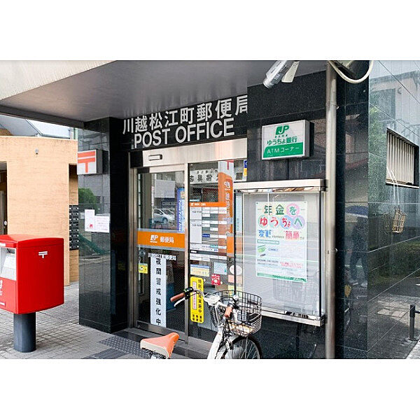 周辺を拡大表示