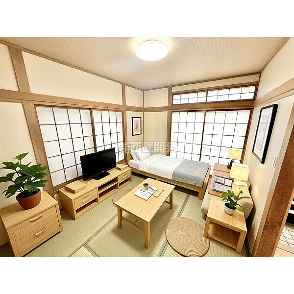 室内