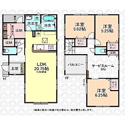 東武東上線 志木駅 バス16分 上宗岡四丁目下車 徒歩1分