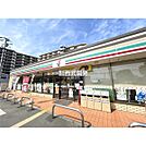 セブンイレブン朝霞三原5丁目店
