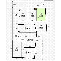 東武東上線 朝霞駅 バス7分 朝霞田島下車 徒歩2分