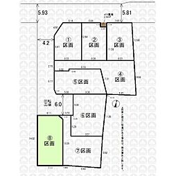東武東上線 朝霞駅 バス7分 朝霞田島下車 徒歩2分
