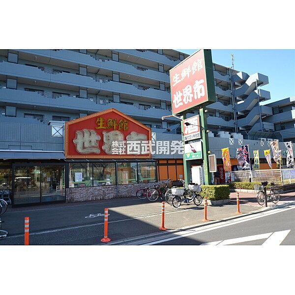 周辺を拡大表示