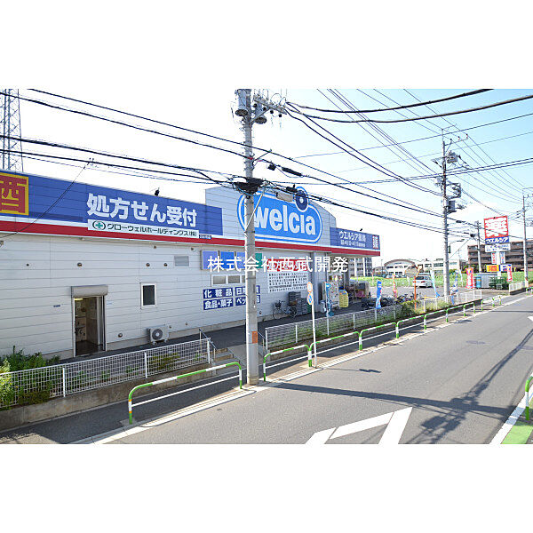 周辺を拡大表示