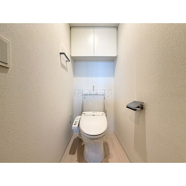 トイレを拡大表示