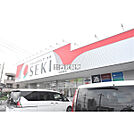 ドラッグストアセキ中宗岡店
