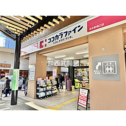 周辺施設の画像