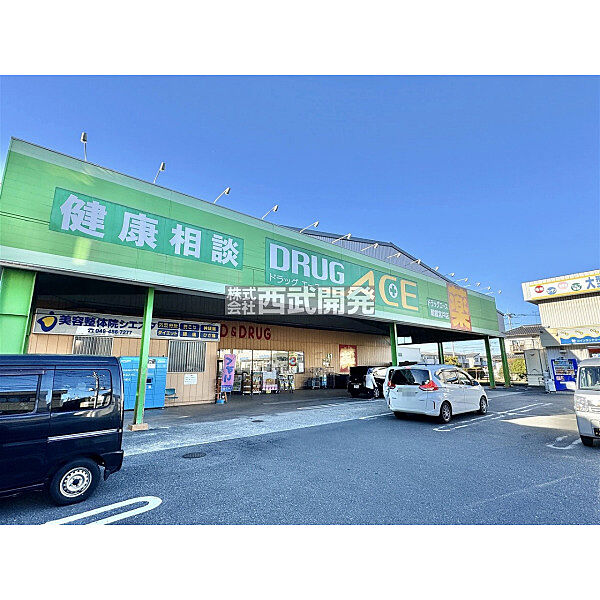 周辺を拡大表示