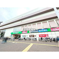 周辺施設の画像