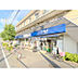 周辺：ビッグ・エー朝霞仲町店