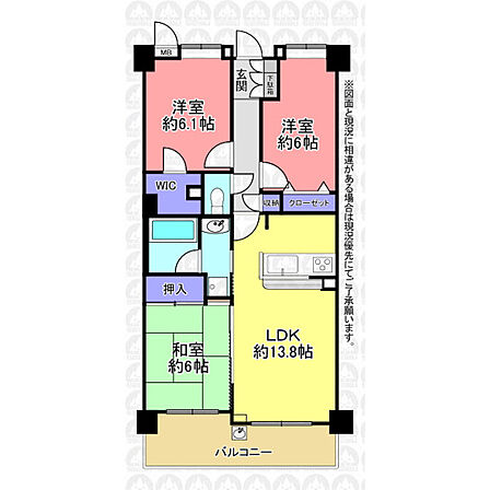 3LDK 間取り