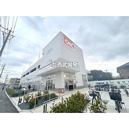オーケー新座北野店