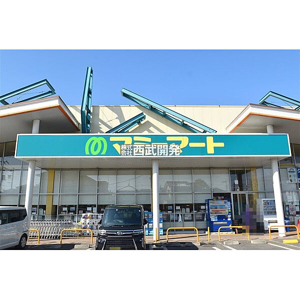 周辺を拡大表示