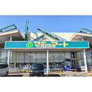 マミーマート上宗岡店