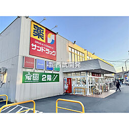 周辺施設の画像