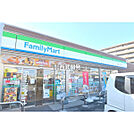 ファミリーマート朝霞本町一丁目店