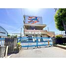 新座市立池田小学校