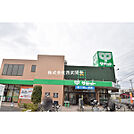 サミット新座片山店