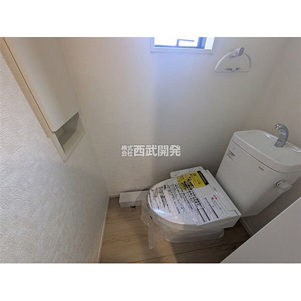 トイレを拡大表示