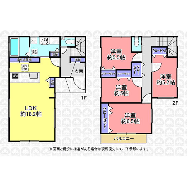 間取りを拡大表示