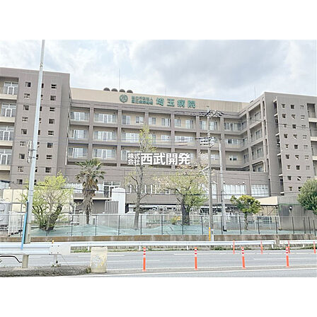 国立病院機構埼玉病院