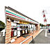 周辺：セブンイレブン新座栄1丁目店