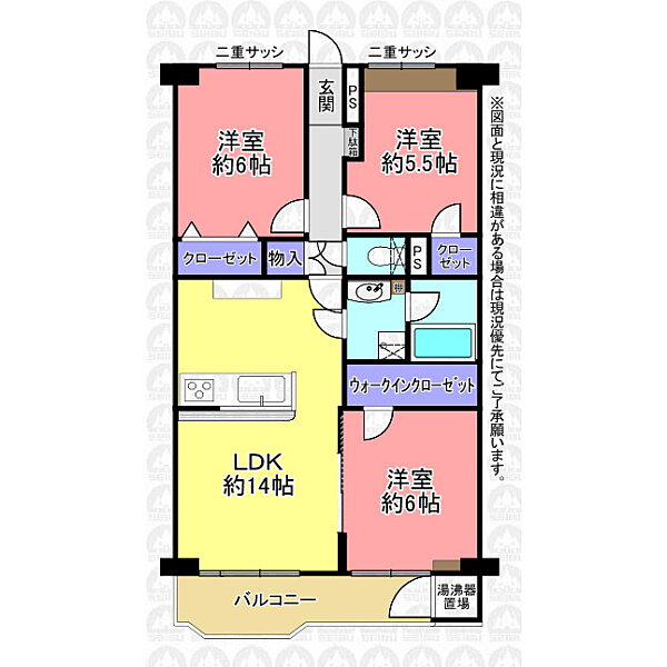 間取りを拡大表示