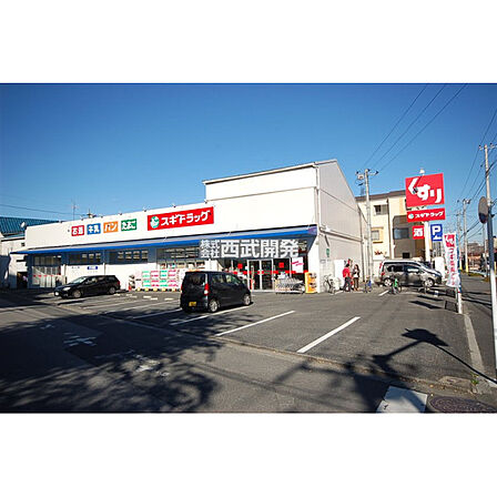 ドラッグスギあさか栄店