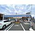 周辺：ローソン志木柏町店