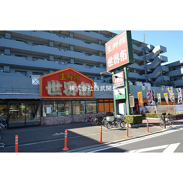 周辺を拡大表示