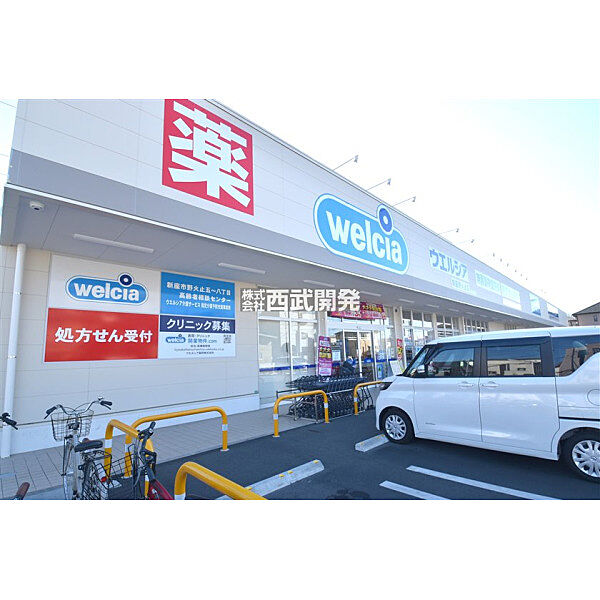 周辺を拡大表示