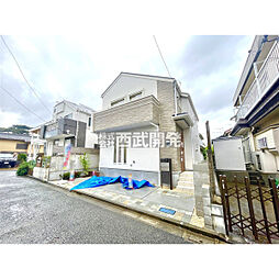 西武池袋線 大泉学園駅 バス19分 大泉風致地区下車 徒歩13分