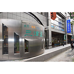 周辺施設の画像