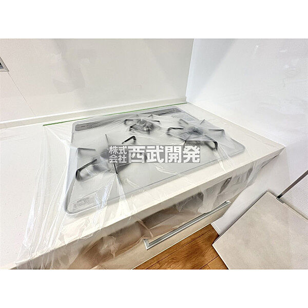 設備を拡大表示