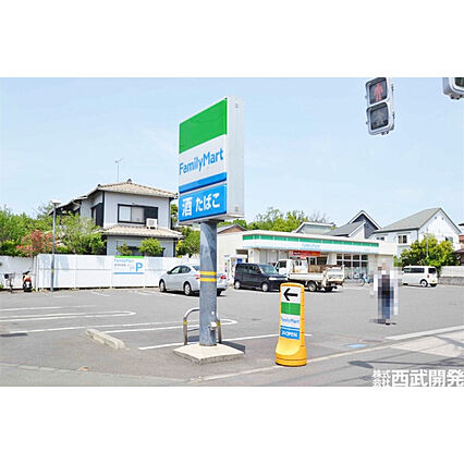 ファミリーマー...