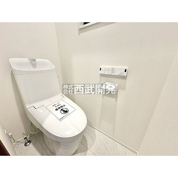 トイレを拡大表示