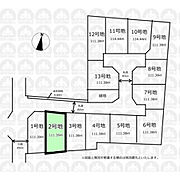 実測図ではございません