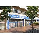 くすりのダイイチ薬局吉祥寺通り店
