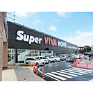 スーパービバホーム東久留米店