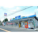 ビッグエー東久留米金山店